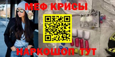 кокаин Азнакаево