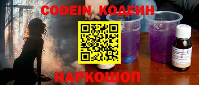 меф VHQ Кинель