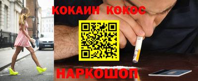 таблы Кимры