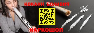 мяу мяу мука Кингисепп