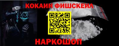 мяу мяу мука Кингисепп
