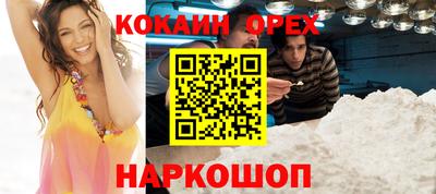 меф VHQ Кинель