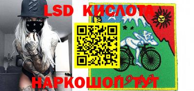 таблы Кимры