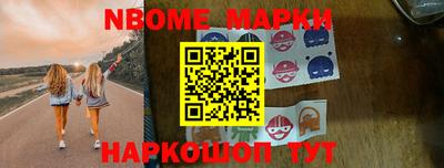 меф VHQ Кинель
