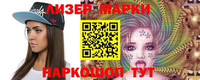 мефедрон мука Абакан