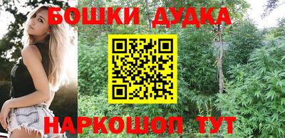 мефедрон мука Абакан