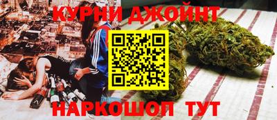 кокаин Азнакаево