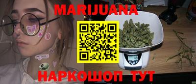 мяу мяу мука Кингисепп