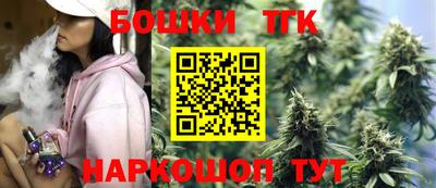 таблы Кимры