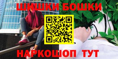 мефедрон мука Абакан