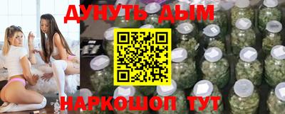меф VHQ Кинель