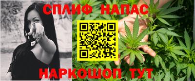 таблы Кимры