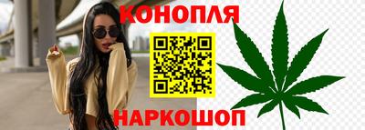 меф VHQ Кинель