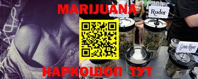 таблы Кимры