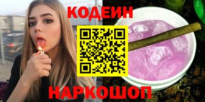 меф VHQ Кинель