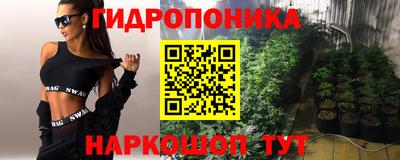 таблы Кимры