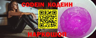 меф VHQ Кинель