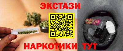 таблы Кимры