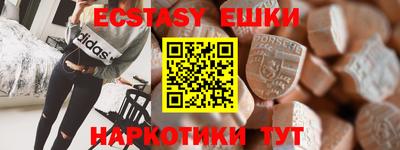 таблы Кимры