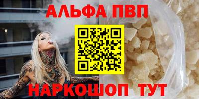 мяу мяу мука Кингисепп