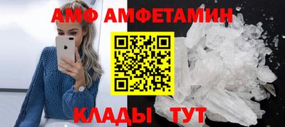 мефедрон мука Абакан