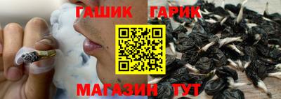 таблы Кимры