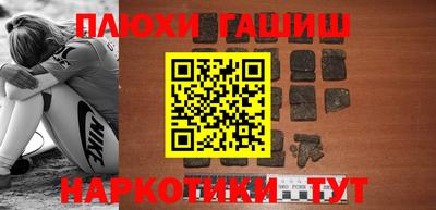 мефедрон мука Абакан