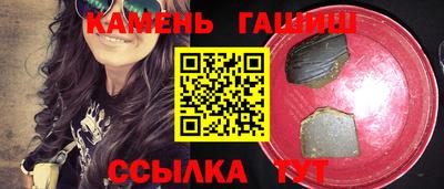 меф VHQ Кинель