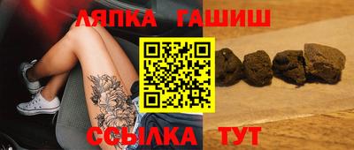 мефедрон мука Абакан