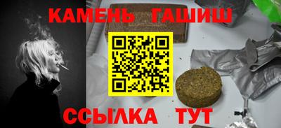 мяу мяу мука Кингисепп