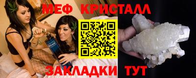 кокаин Азнакаево