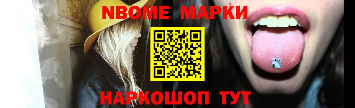 Лиски  Лсд 25 экстази  Вход с VPN  ЛСД экстази ecstasy 